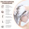 Фото Ринфолтил с кофеином, шампунь для укрепления слабых волос, 200 мл