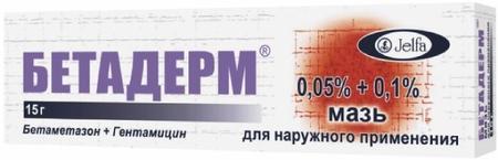 Фото Бетадерм, мазь, 15 г