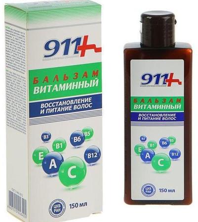 Фото 911 бальзам для волос Витаминный, 150 мл
