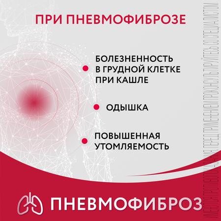 Фото Лонгидаза, суппозитории вагинальные и ректальные 3000 МЕ, 10 шт.