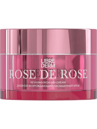 Фото Гексорал Табс Классик, таблетки для рассасывания (лимон), 16 шт.