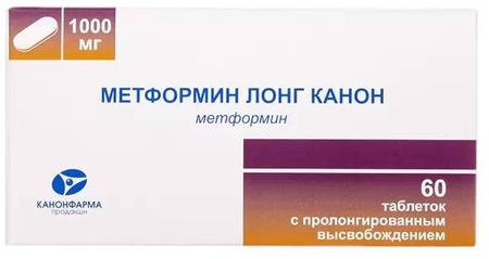 Фото Метформин Лонг Канон, таблетки с пролонгированным высвобождением 1000 мг, 60 шт.