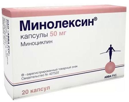 Фото Минолексин, капсулы 50 мг, 20 шт.