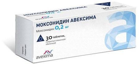 Фото Моксонидин Авексима табл п/о плен 0,2 мг х30