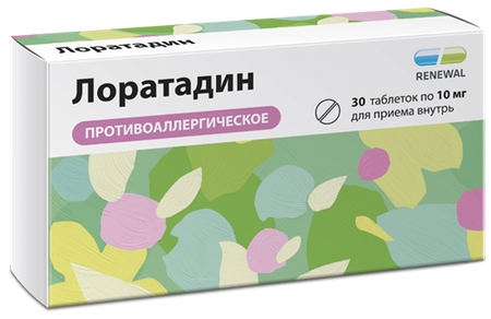 Фото Лоратадин, таблетки 10 мг (Обновление), 30 шт.