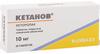 Фото Кетанов, таблетки 10 мг, 20 шт.