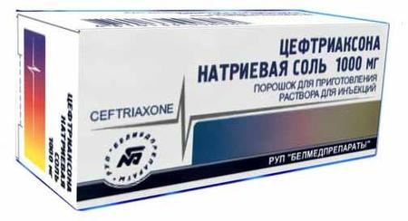 Фото Цефтриаксон, порошок 1 г, 1 шт.