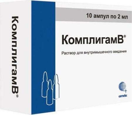 Фото Комплигам B, раствор, ампулы 2 мл, 10 шт.