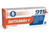 Фото 911 крем Витамин F жирный, 50 мл