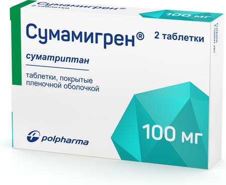 Фото Сумамигрен, таблетки покрыт. плен. об. 100 мг, 2 шт.