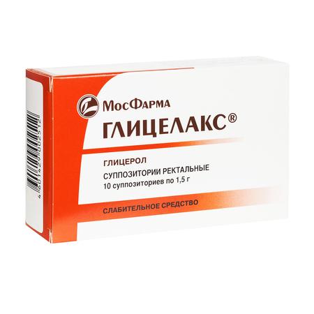 Фото Глицелакс, суппозитории ректальные 1.5 г, 10 шт. Фото Глицелакс, суппозитории ректальные 1.5 г, 10 шт.