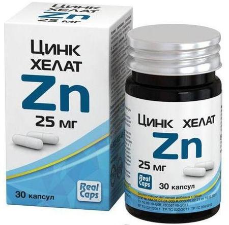 Фото Цинк Хелат, капсулы 25 мг, 30 шт.