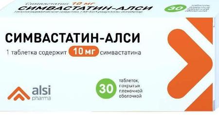 Фото Симвастатин-АЛСИ, таблетки покрыт. плен. об. 10 мг, 30 шт.