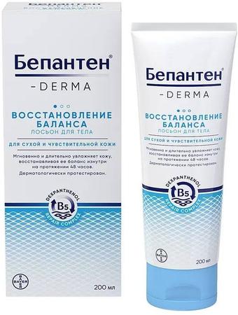 Фото Бепантен Derma восстановление баланса, лосьон для тела, 200 мл Фото Бепантен Derma восстановление баланса, лосьон для тела, 200 мл