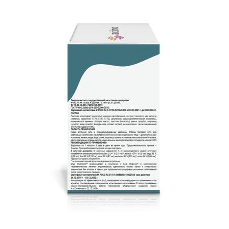 Фото Эпигаллат