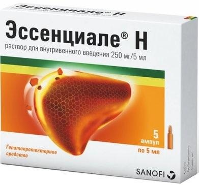 Фото Эссенциале Н, раствор 250 мг/5 мл, ампулы 5 мл, 5 шт.