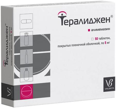 Фото Тералиджен Валента, таблетки покрыт. плен. об. 5 мг, 50 шт.