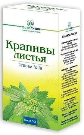 Фото Крапивы листья, 35 г