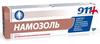 Фото 911 Намозоль, крем для удаления сухих мозолей и натоптышей, 100 мл