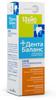 Фото ДентаБаланс, спрей для профилактики кариеса, 40 мл
