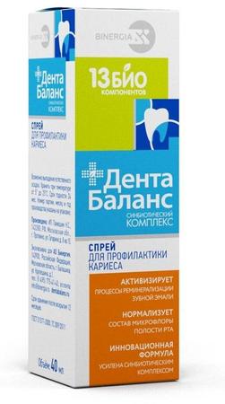 Фото ДентаБаланс, спрей для профилактики кариеса, 40 мл