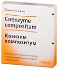 Фото Коэнзим Композитум