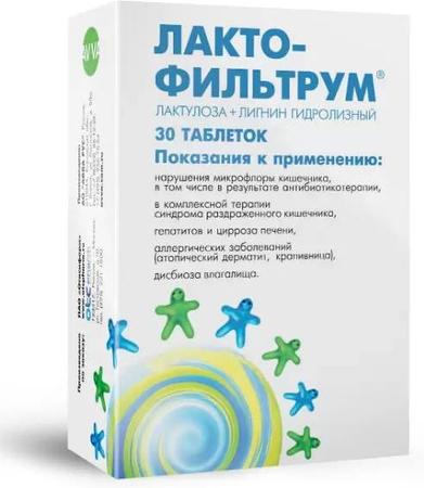 Фото Лактофильтрум, таблетки 355 мг+120 мг, 30 шт.
