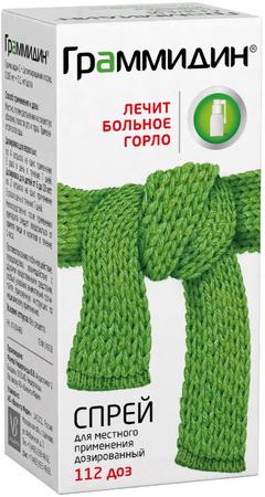 Фото Граммидин, спрей 0.06 мг+0.1 мг/доза, 112 доз