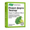 Фото Индол форте, капсулы, 30 шт.