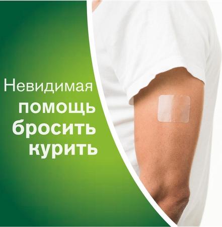 Фото Никоретте, пластырь трансдермальный 10 мг /16 ч, 7 шт.