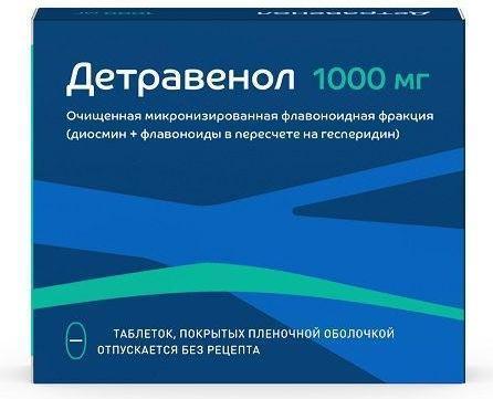 Фото Детравенол, таблетки покрыт. плен. об. 1000 мг, 18 шт.