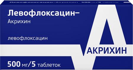 Фото Левофлоксацин-Акрихин, таблетки покрыт. плен. об. 500 мг, 5 шт. Фото Левофлоксацин-Акрихин, таблетки покрыт. плен. об. 500 мг, 5 шт.