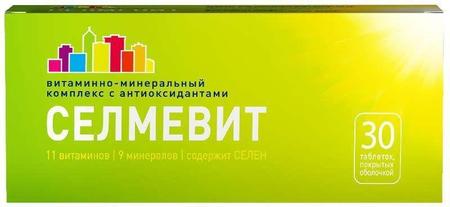 Фото Селмевит, таблетки покрыт. плен. об., 30 шт. Фото Селмевит, таблетки покрыт. плен. об., 30 шт.