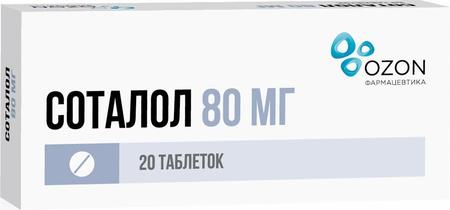 Фото Соталол, таблетки 80 мг, 20 шт