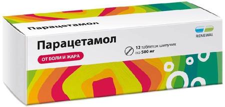 Фото Парацетамол, таблетки шипучие 500 мг, 12 шт.