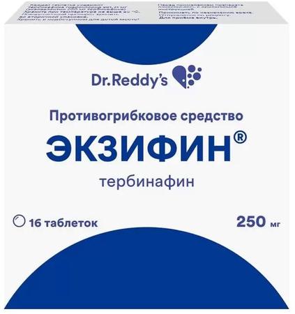 Фото Экзифин, таблетки 250 мг, 16 шт.