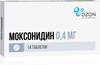 Фото Моксонидин, таблетки покрыт. плен. об. 0.4 мг, 14 шт.