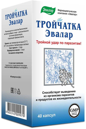 Фото Тройчатка-Эвалар, капсулы, 40 шт.