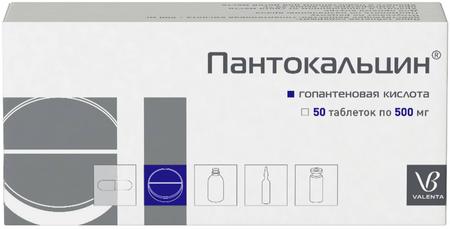 Фото Пантокальцин, таблетки 500 мг, 50 шт.