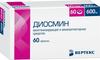 Фото Диосмин, таблетки покрыт. плен. об. 600 мг, 60 шт.