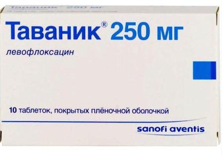Фото Таваник, таблетки покрыт. плен. об. 250 мг, 10 шт.