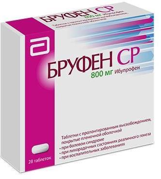 Фото Бруфен СР, таблетки пролонг. покрыт. плен. об. 800 мг, 28 шт.