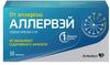 Фото Аллервэй, таблетки покрыт. плен. об. 5 мг, 30 шт.