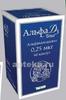 Фото Альфа Д3, капсулы 0.25 мкг, 60 шт.