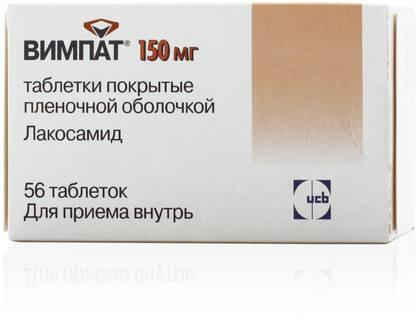 Фото Вимпат, таблетки покрыт. плен. об. 150 мг, 56 шт.