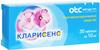 Фото Кларисенс, таблетки 10 мг, 30 шт.