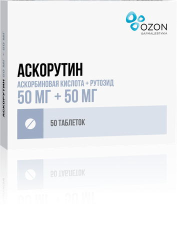 Фото Аскорутин, таблетки 50 мг+50 мг, 50 шт.
