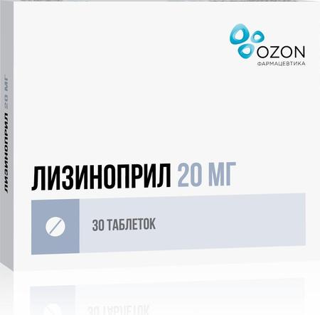 Фото Лизиноприл, таблетки 20 мг, 30 шт.