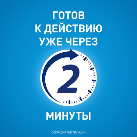 Фото Тизин Классик, спрей назальный 0.1%, 10 мл