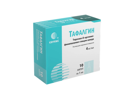 Фото Тафалгин, раствор 4 мг/мл, ампулы 1 мл, 10 шт.